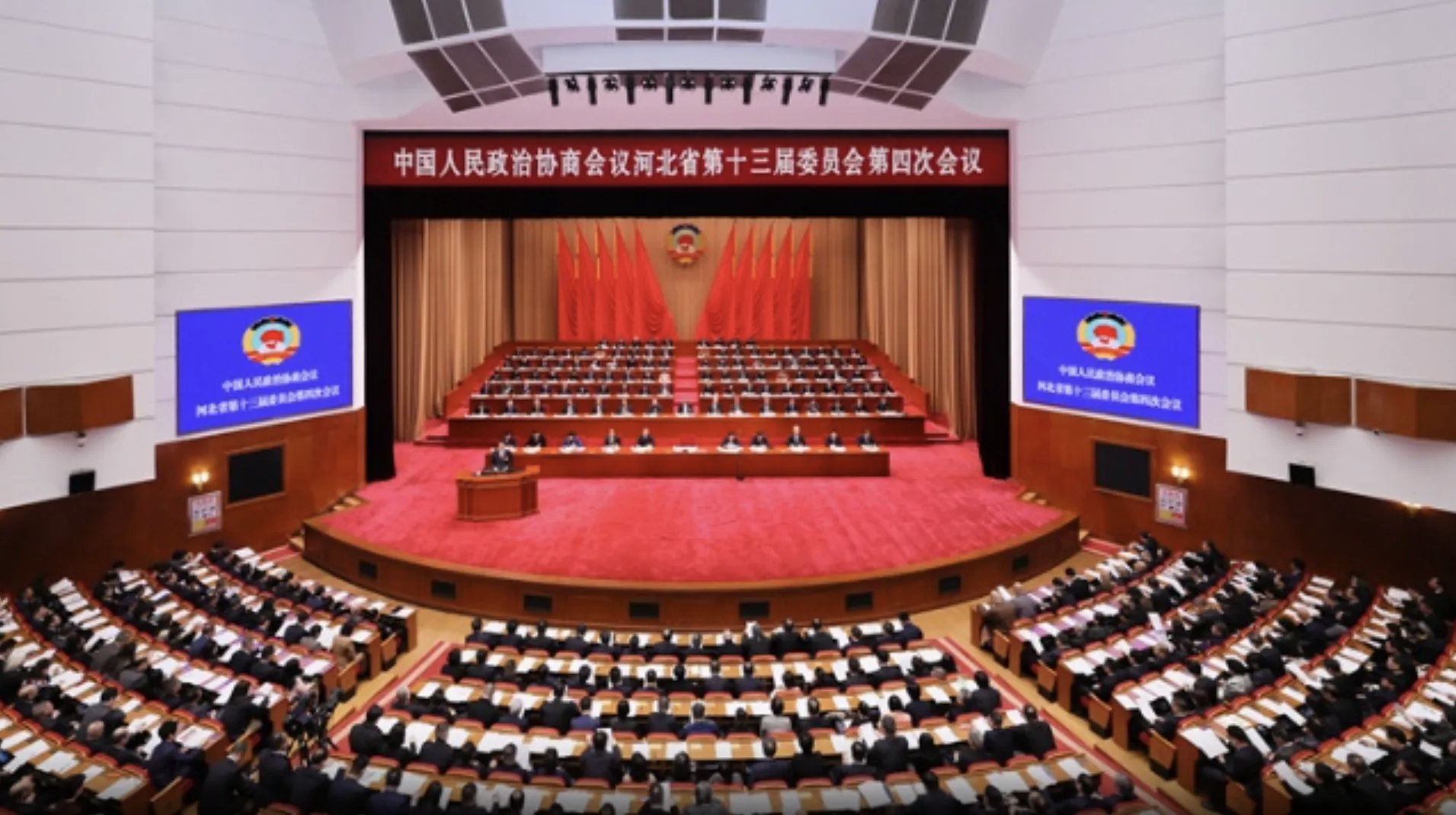 康姿百德集團(tuán)董事長李銀祥參加河北省政協(xié)會議